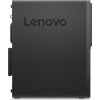 Lenovo ThinkCentre M720s SFF (5)