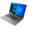 Lenovo ThinkBook 16p G2 ACH