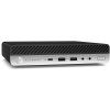 214215 3 176798 hp elitedesk 800 g5 dm