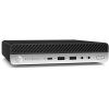 176954 hp elitedesk 800 g5 dm desktop mini