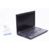 Lenovo ThinkPad W520 (2)