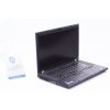 Lenovo ThinkPad W520 (2)