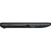 Asus VivoBook Max 541 (9)
