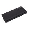 Aku ACER EXTENSA 5220 5200mAh Li-Ion 11.1V PREMIUM