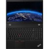 Lenovo ThinkPad P53s  + POWERBANKA ZDARMA