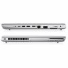 Hp ProBook 640 G5  + Dokovací Stanice HP UltraSlim 2013