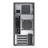 Dell OptiPlex 7020 MT (4)