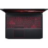 Acer Nitro 7 AN715-51-71WL