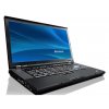 Lenovo ThinkPad T520i 2