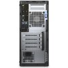 Dell OptiPlex 7040 MT