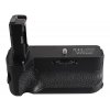 Battery grip Sony A7 II pro 2xNP-FW50 VG-C2EM +DO