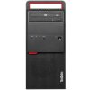 Lenovo ThinkCentre M900 MT