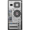 Lenovo ThinkCentre M900 MT