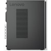 Lenovo IdeaCentre 310S-08ASR