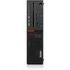 Lenovo ThinkCentre M700 SFF