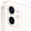 Apple iPhone 12 mini 64GB White  Nový - CZ distribuce | Apple TV 1 rok + Apple Arcade 3 měsíce zdarma