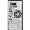 FUJITSU Esprimo P520 E85+ MT 3