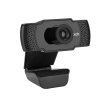 Webkamera C Tech CAM 07HD s mikrofonem 1