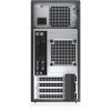 Dell OptiPlex 7020 MT 15