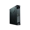 Lenovo ThinkCentre M83 USDT 4