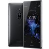 Sony Xperia XZ2 Premium 64GB Chrome Black 2