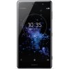 Sony Xperia XZ2 Premium 64GB Chrome Black 3