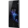 Sony Xperia XZ2 Premium 64GB Chrome Black 4