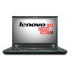 Lenovo ThinkPad T530 1