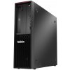 Lenovo ThinkStation P310 SFF 1