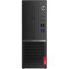 Lenovo V530S SFF 1