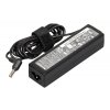 Napájecí adaptér Lenovo 20V65W3,25A 1