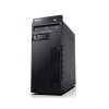 Lenovo ThinkCentre M72e MT 2