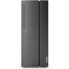 Lenovo IdeaCentre 510A 15ARR (4)