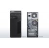 Lenovo ThinkCentre M71e Minitower¨ 1