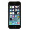 apple iphone 5s space gray 4