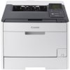 Canon i Sensys LBP7680Cx (4)