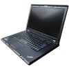 Lenovo ThinkPad T520 1