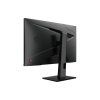 MSI G274QPF (3)