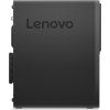 Lenovo ThinkCentre M720s SFF (5)