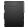 212118 3 lenovo thinkcentre m720t twr