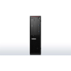 212259 lenovo thinkstation p310 dm