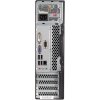 Lenovo ThinkCentre Edge 71 SFF (2)