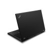 Lenovo ThinkPad P52 4