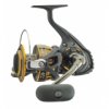 Daiwa naviják BG 2500