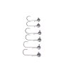 Savage Gear Ball Jig Head 7,5g