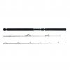 ron thompson seaboss boat 210cm 70 140gr