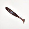 Keitech Easy Shiner Berry Mix