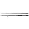 Savage Gear prut Revenge SG2 2.21m 25-70g