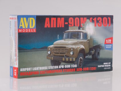 342031 zil 130 svetlomet apm 90m 1 72 avd