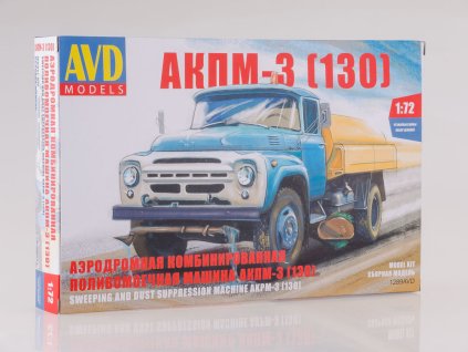 342952 zil 130 akpm 3 1 72 avd